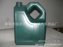 萊陽市經(jīng)濟開發(fā)區(qū)魯峰汽車用品廠 專業(yè)車用潤滑油產(chǎn)品列表與指南