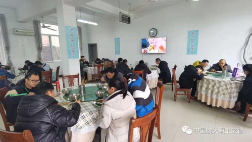 七院7102廠工會 按需服務基層職工，貼心教育咨詢暖人心